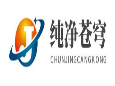 纯净苍穹加盟