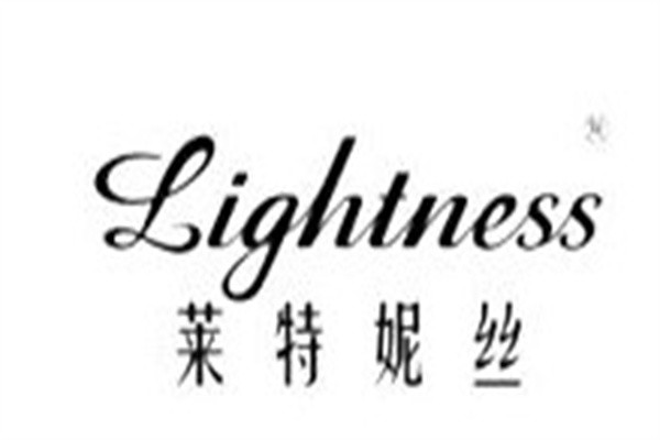 莱特妮丝服饰加盟