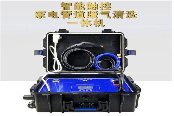 纯康管道家电清洗机产品 门店图片