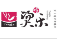烫乐麻辣烫加盟