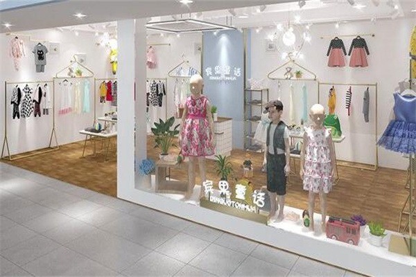 聪明童话童装产品 门店图片