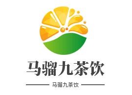 马骝九茶饮加盟