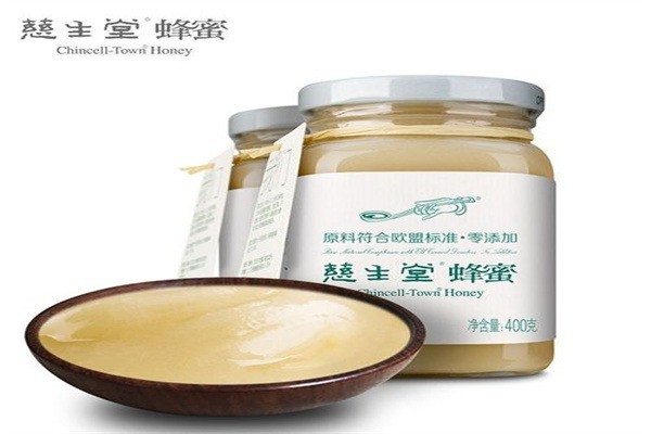 慈生堂蜂蜜产品 门店图片