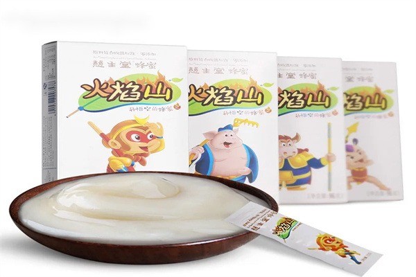慈生堂蜂蜜产品 门店图片