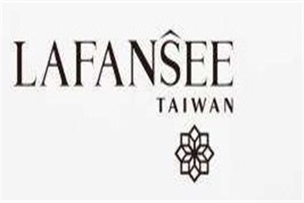 兰菲丝LAFANSEE护肤品加盟