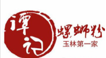 谭记螺蛳粉品牌logo