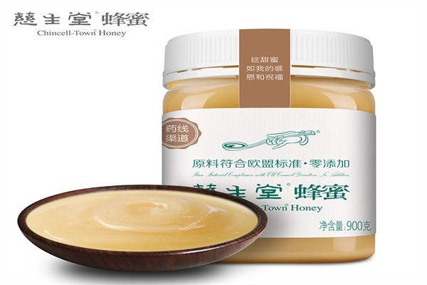 次元燃公司下午茶产品 门店图片