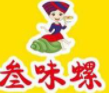 叁味螺螺蛳粉加盟