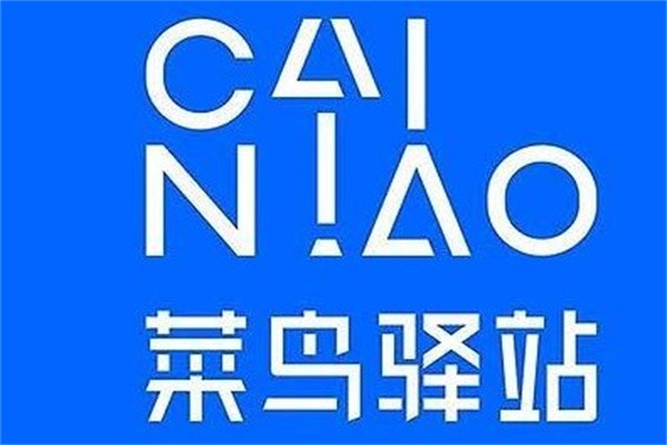 莱鸟驿站加盟