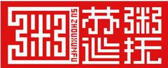 苏粥巡抚加盟