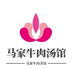 马家牛肉汤馆加盟