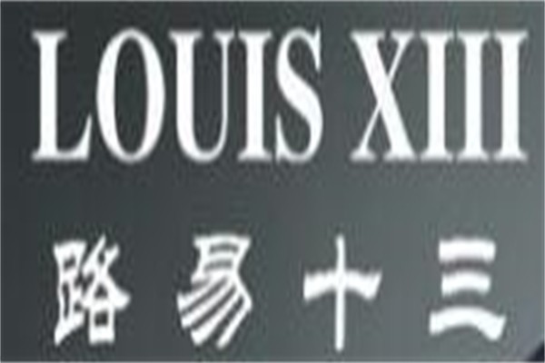 路易十三男装加盟