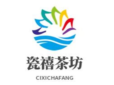 瓷禧茶坊加盟