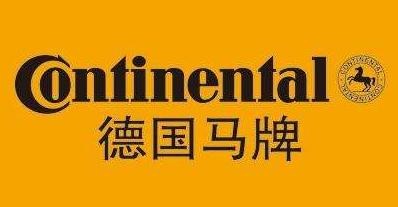 马牌轮胎加盟