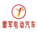 雷军电动汽车加盟