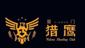 雷霆猎鹰射击俱乐部加盟