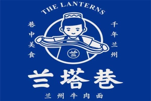 兰塔巷加盟
