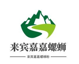 来宾嘉嘉螺蛳粉品牌logo