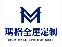 玛格定制家具加盟