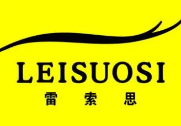 雷索思女装品牌logo