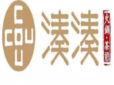 凑凑茶憩加盟