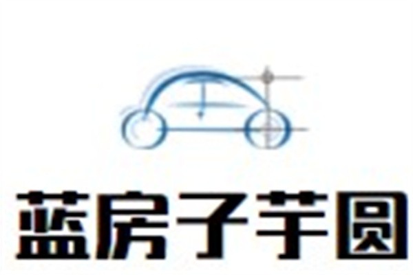 蓝房子芋圆加盟