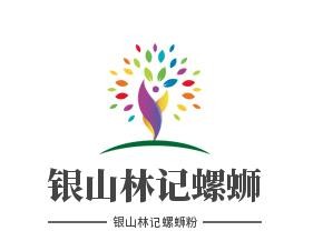 银山林记螺蛳粉加盟