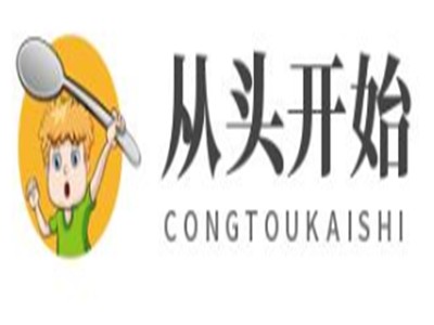 从头开始生发育发加盟