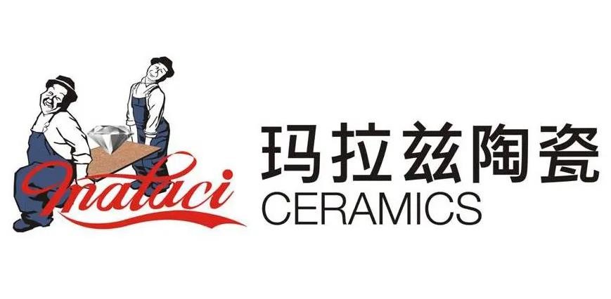 玛拉兹加盟