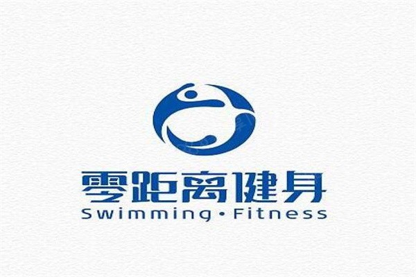 零距离健身加盟