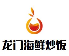 龙门海鲜炒饭加盟