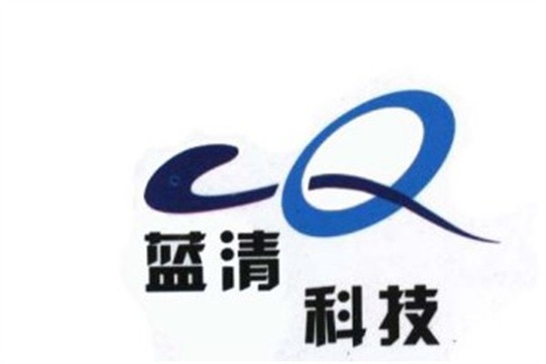 蓝清科技加盟