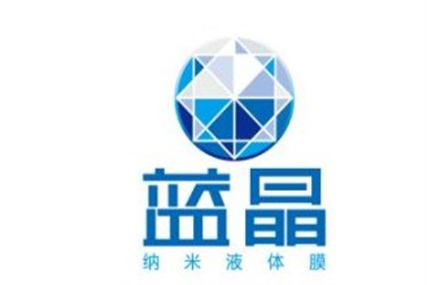 蓝晶手机贴膜加盟