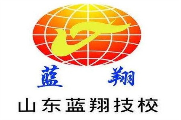 蓝翔技校加盟
