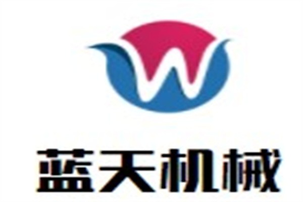 蓝天机械加盟