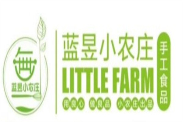 蓝昱小农庄