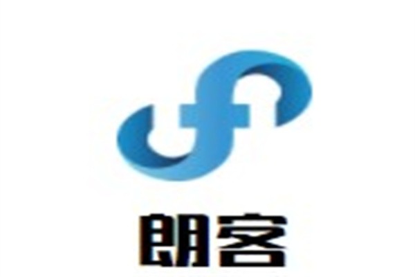 朗客加盟