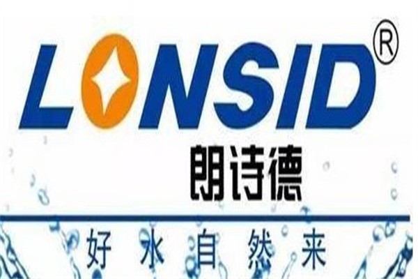 郎诗德净水器品牌logo