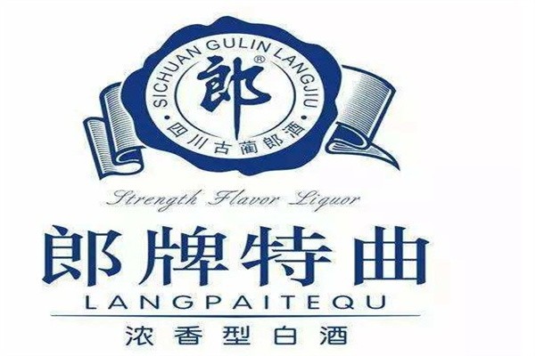 郎牌特曲品牌logo