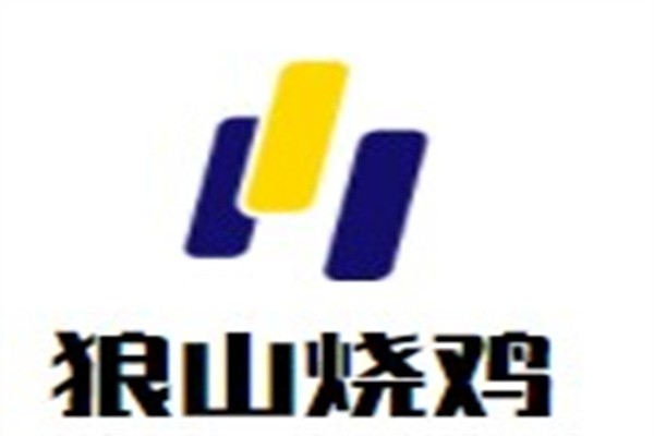 狼山烧鸡加盟