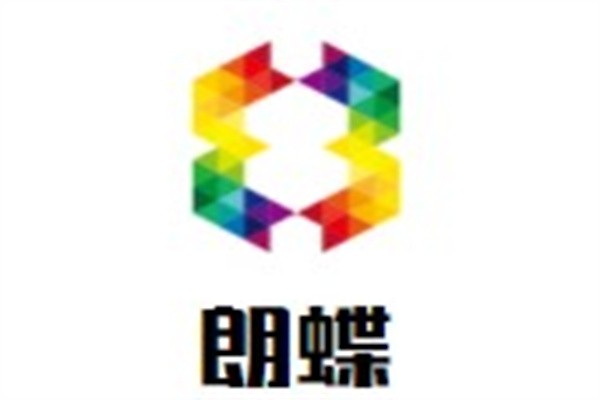 朗蝶加盟