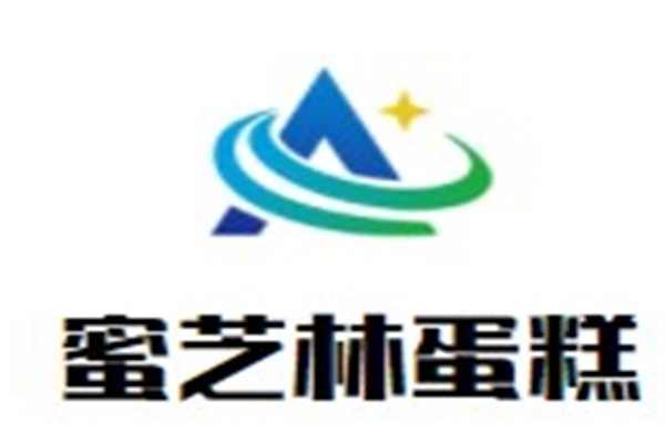 蜜芝林蛋糕加盟