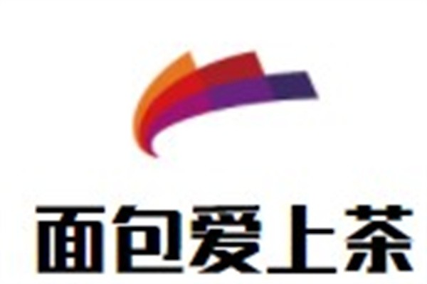 面包爱上茶加盟
