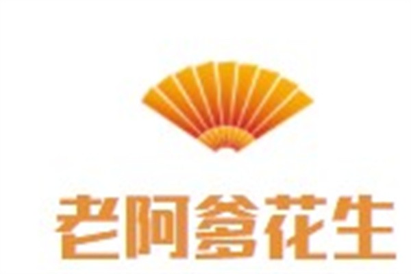 老阿爹花生加盟
