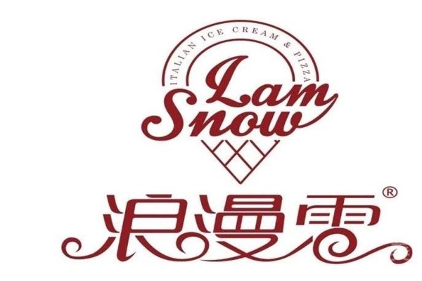 浪漫雪奶茶加盟