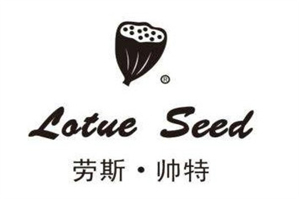 劳斯帅特加盟