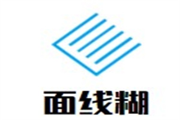 面线糊加盟