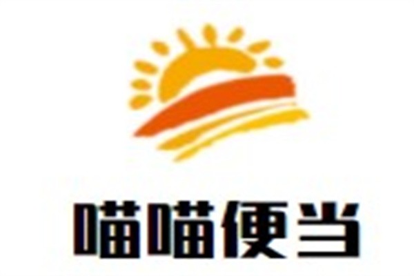 喵喵便当加盟