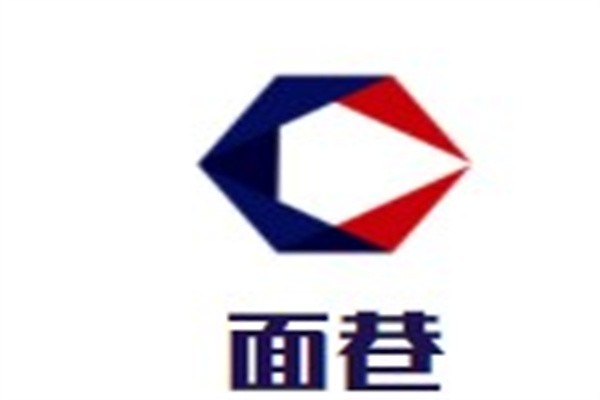 面巷加盟