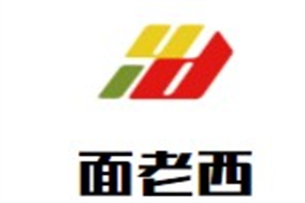 面老西加盟